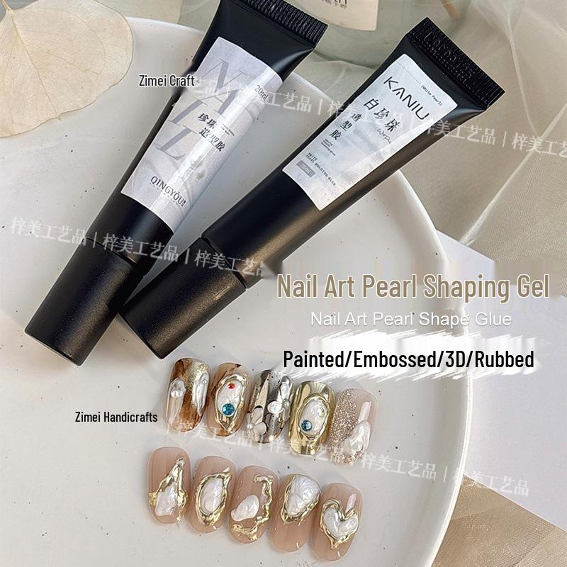 

3D Pearl Iridescent Nail Art Gel 2025