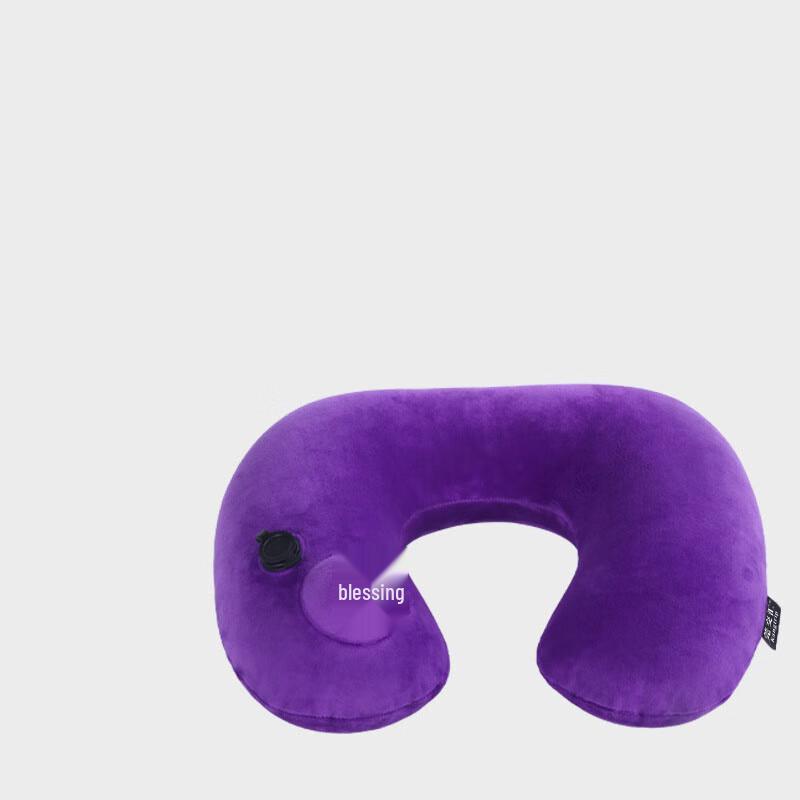 Portable Inflatable U-shaped Travel Pillow
