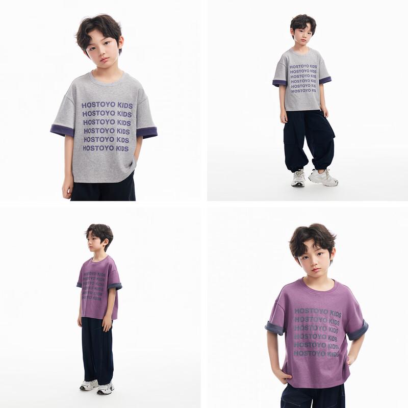 Boys' Letter Print Loose Fit Short Sleeve T-Shirt