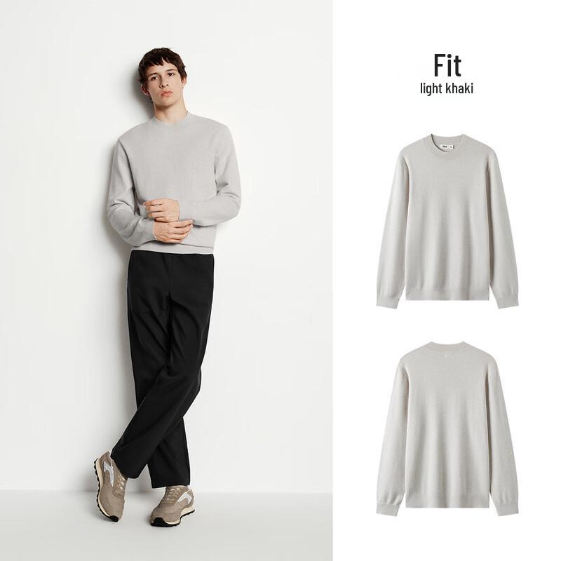 Semir Men's Thermal Cashmere Blend Half-Turtleneck Sweater