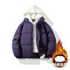 American fake two-piece winter cotton-padded clothes men's new Korean version loose cotton-padded clothes teenagers hooded thickened warm jacket