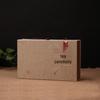Wanchunhe Ge Kiln Tea Set Gift Box