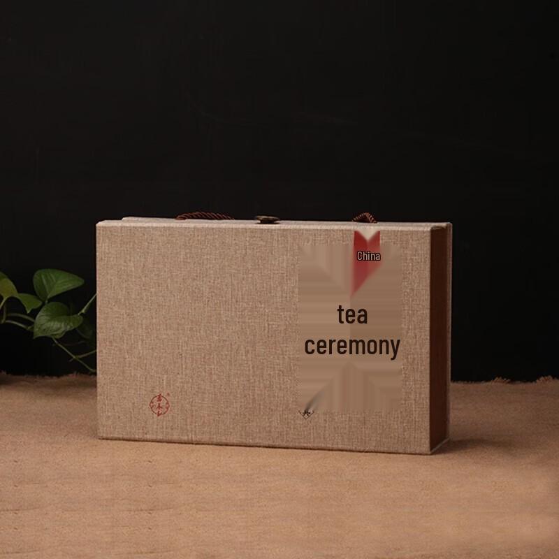 Wanchunhe Ge Kiln Tea Set Gift Box