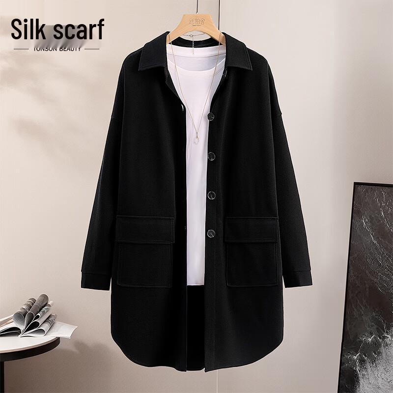 

Women s Casual Hooded Mid-Length Jacket with Double Pockets M