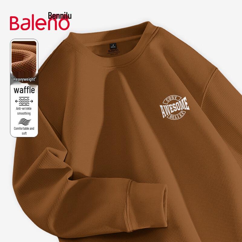 

Мужской вафельный свитер свободного кроя с круглым вырезом Baleno 2XL