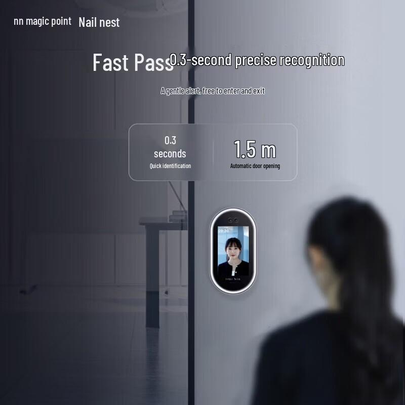 DingTalk Modian G2C Smart Face Recognition Access Control & Attendance Terminal CN Plug (adapter Included)
