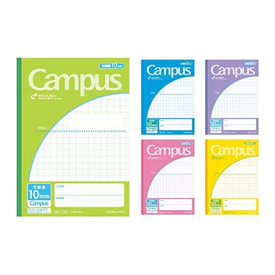 KOKUYO Notebook Campus Notebook Purpose B5 10mm Grid 5 Books No-30S10X5