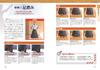 Improve your archery skills with DVDs!