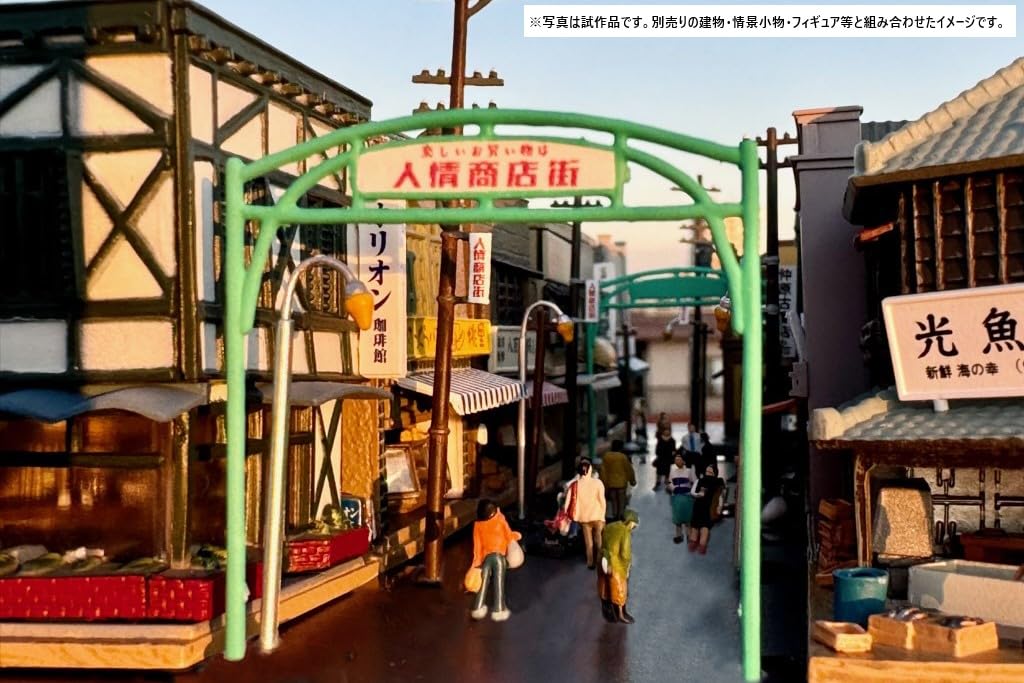 Tomytec Building Collection Kenkore 190 Rice Cracker Shop Pickle Shop Diorama Supplies 335443