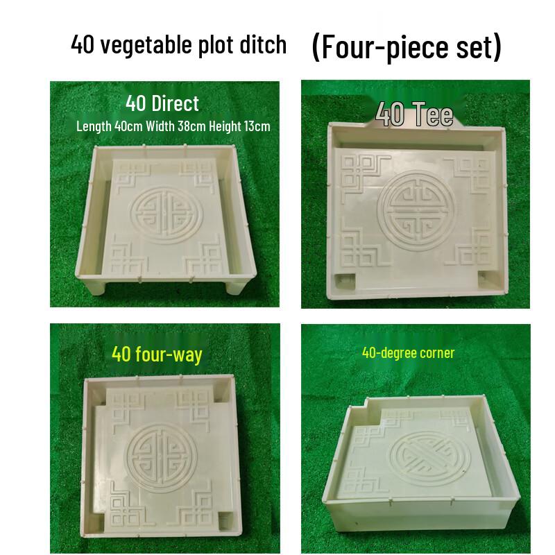Gartenentwässerungsrinne Betonform