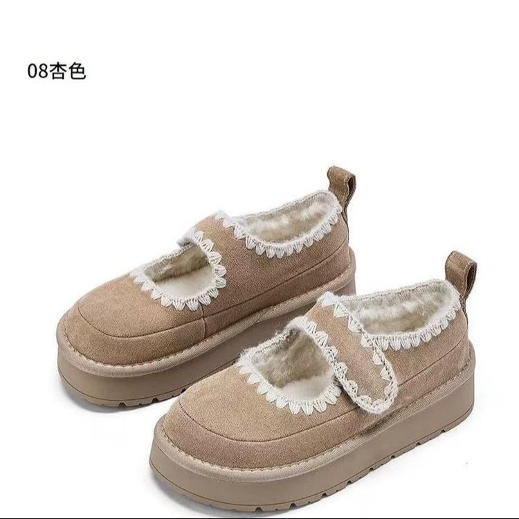 

Hot wind platform snow boots women s shoes winter new plush short boots brown fluffy shoes retro shoes 40