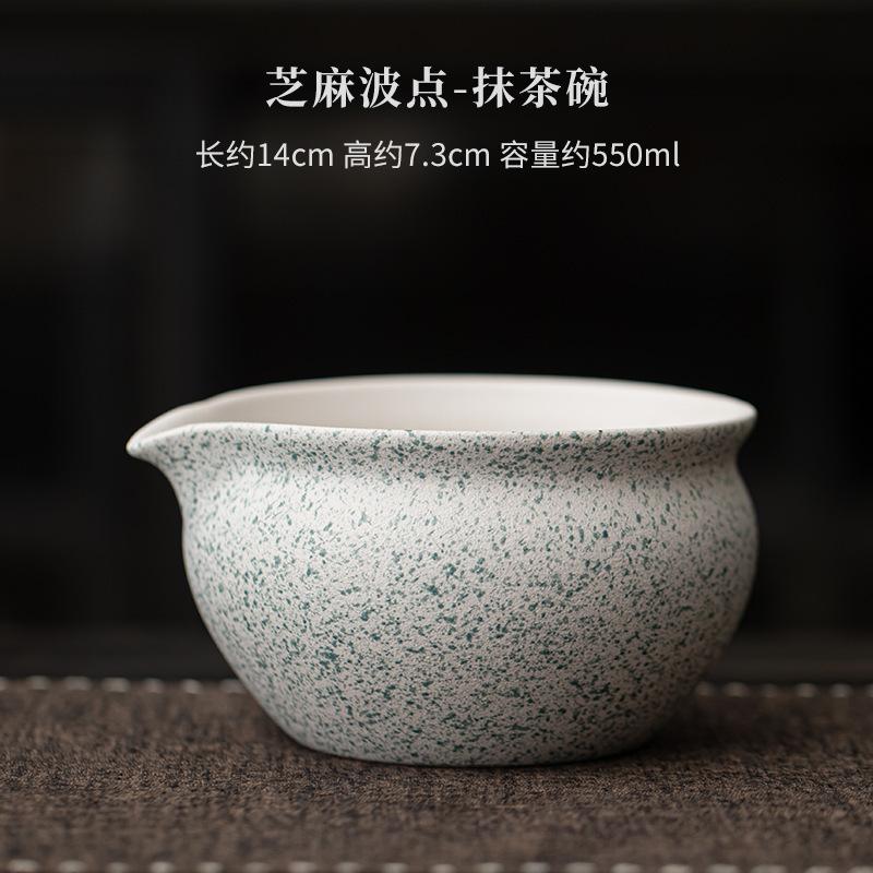 Sesame Polka Dots Ceramic Tea Making Tools Matcha Bowl Tea Ripening And Lepening Japanese Tea Spoon To Make Foam And Stir Tools