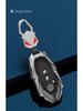 Compatible Mercedes-Benz Key Case for New C-Class, S-Class, Maybach C200L, C260L, S400L, and S450L.