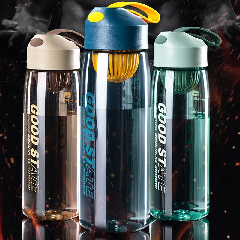 Portable Large Capacity Sports Water Cup For Women Summer Fitness Male Students Simple Plastic With Tea Strainer High Value Cup