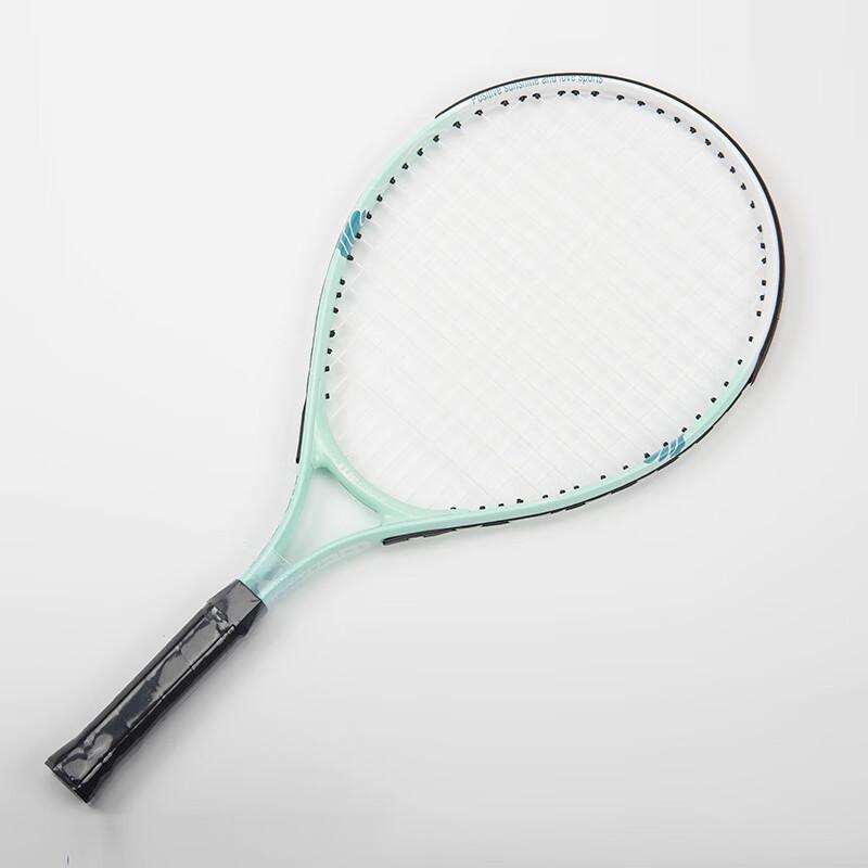 Wei'erke 21-inch Ultralight Aluminum Kids Tennis Racket