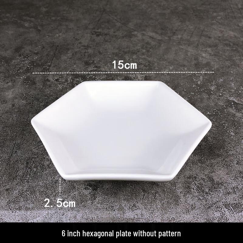 Elegant Chinese Ceramic Dim Sum Steamer Plate