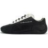 X Noafterno Speedcat Top Grain Cow Leather Low Top Casual Shoes Unisex Black White 404267-02