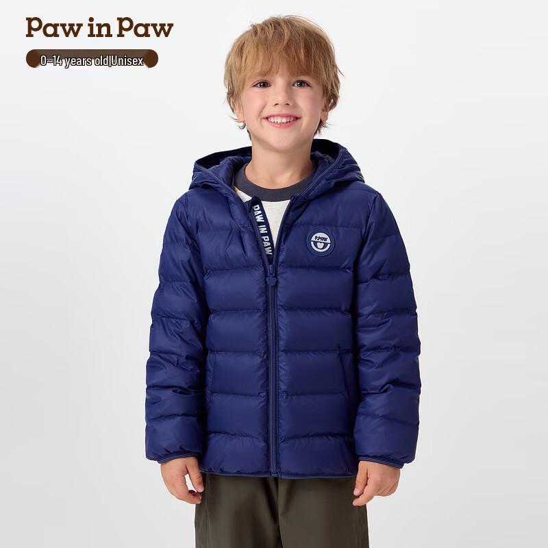 PawinPaw Cartoon-Bär Kinder Winter Daunenjacke