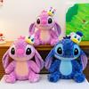 New Arrival Cute Stitch Plush Toy Doll - Cartoon Star Baby Gift