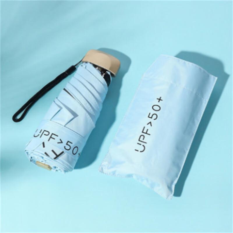 Dream Weaver 6-Fold UV Sun & Rain Umbrella