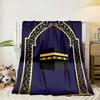 Golden Mosque Silhouette Blanket Flannel Blanket for bed, sofa, Camping, Hiking, Picnic Essentials, gift for family Fan gifts