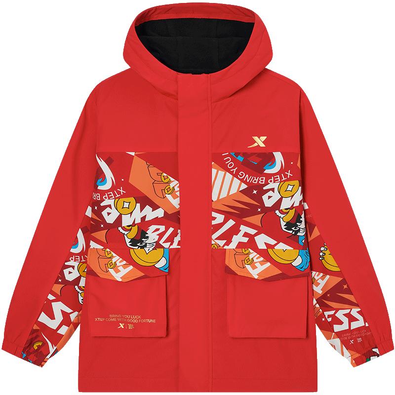 XTEP Kids Three-Proof Warm Fleece Windbreaker 165