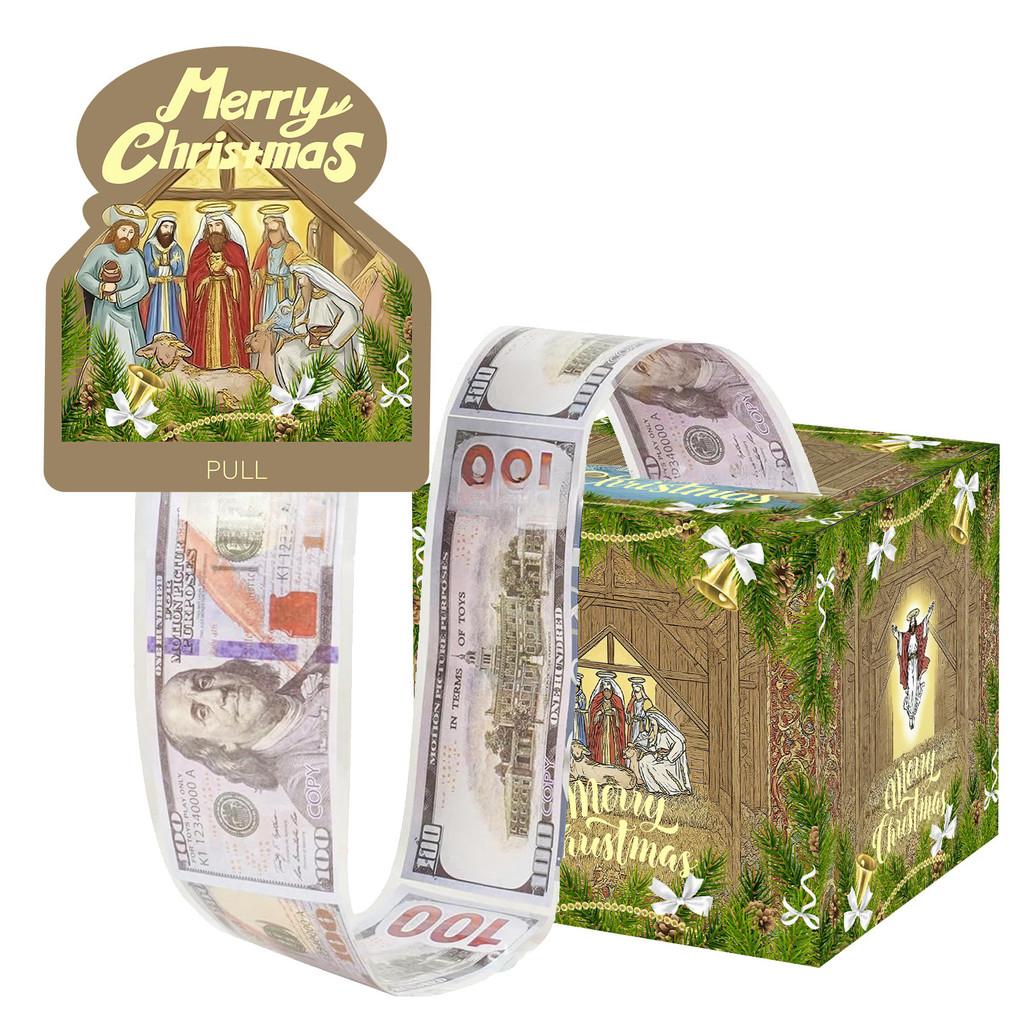 Christmas Jesus Figure Cardboard Money Box For Festive Decor And Gift Giving