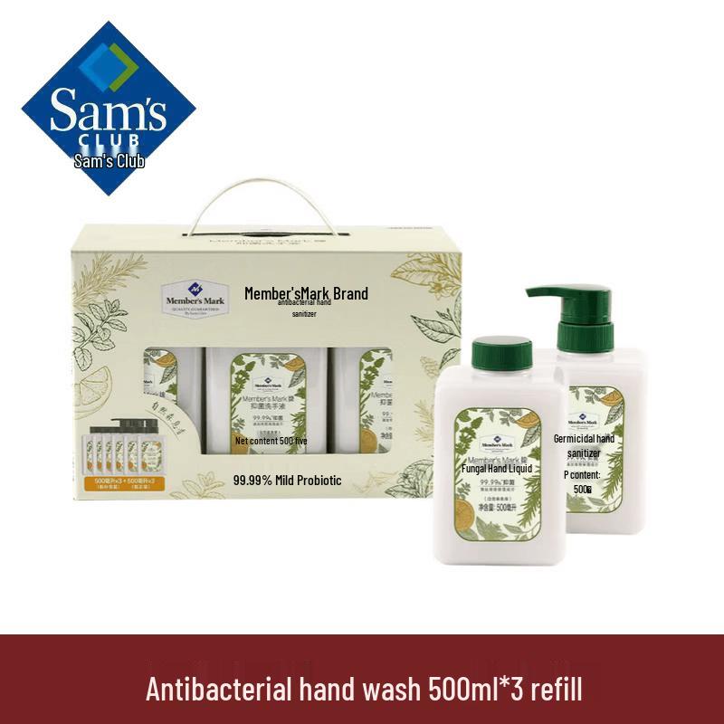 DAGO Antibacterial Hand Soap Refill 3-Pack
