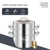 Corning VISIONS 30cm 3-Layer Stainless Steel Steamer