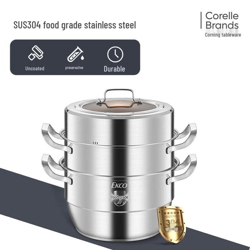 Corning VISIONS 30cm 3-Layer Stainless Steel Steamer