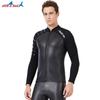 Smooth Leather Diving Suit Men's 3mm Split Jacket Women's Surfing Snorkeling Warm Swimsuit