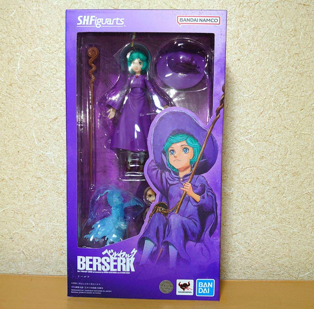 

[USED] Berserk S.H.Figuarts Schierke Figure