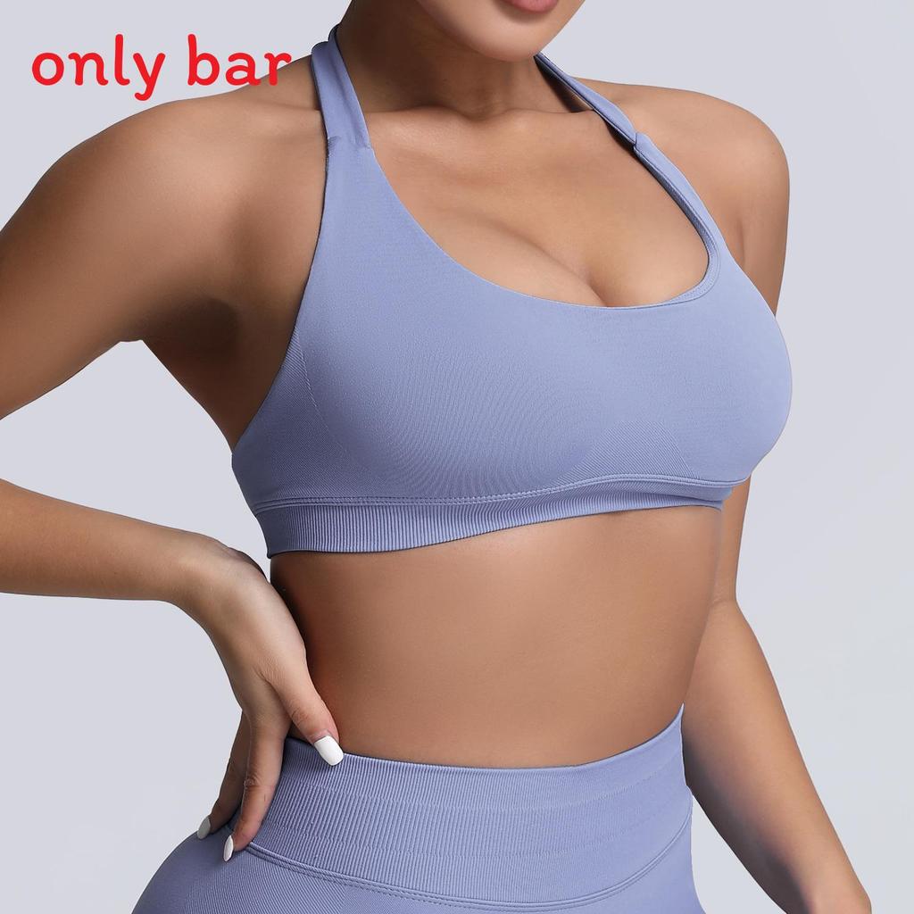 Sports Bra With High Elasticity For Yoga And Fitness For Young Women