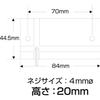 JET INOUE LED3 Mini Flat Marker NEO 24V Red 534546