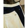 Mens Casual Pants Striped Contrast Strap Straight Leg Soft Modal Blend