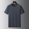 Men's Plus Size Cotton Short Sleeve T-Shirt