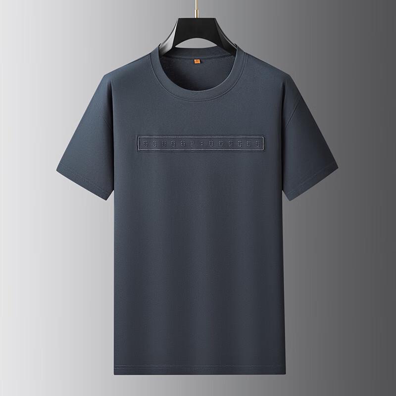 Men's Plus Size Cotton Short Sleeve T-Shirt