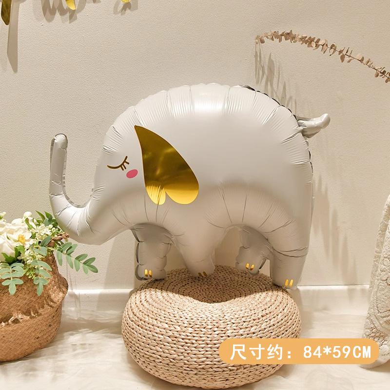 Jungle Animal Theme Aluminum Film Balloon Outdoor Photo Props Birthday Party Decoration Scene Arrangement