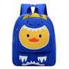 Kindergarten Student Schoolbag Cute Cartoon Cute Rabbit Boys And Girls Backpack Children'S Bag