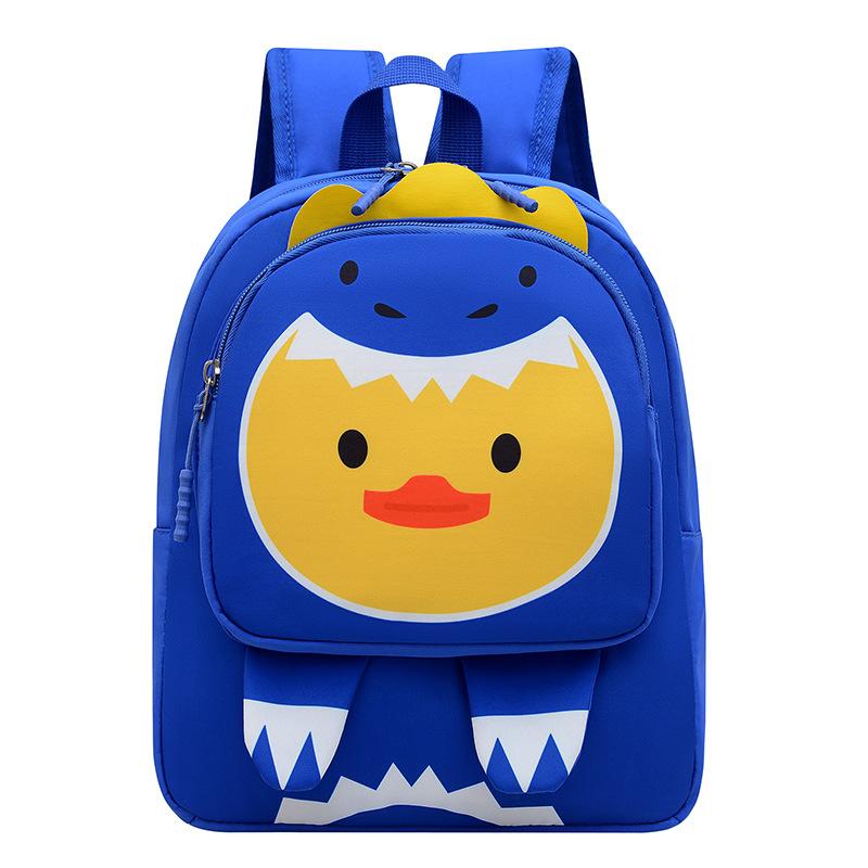 

School BagsNew cute lightweight weight weight reduction children s trend fashion foreign style comfortable versatile backpack