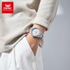 OPK 8139 Luxury Man Watch Luminous Waterproof Stainless Steel Auto Date Business Classic Quartz Men's Wristwatch