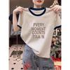 Contrasting color splicing front shoulder crew neck cotton short-sleeved T-shirt women's clothing Korean version of fashion versatile printed top