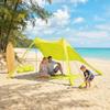Foldable Beach Tent With UPF50+ Mat Aluminum Poles Shovel Stakes And Carry Bag Yellow