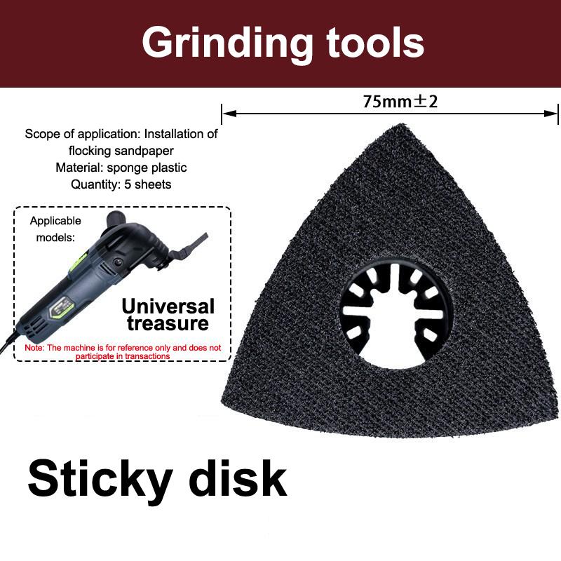 Blade Multi-Tool Saw Blade High Carbon Steel Oscillating Saw For Soft Metal Wood Plastic Cutting Universal Saw Blade