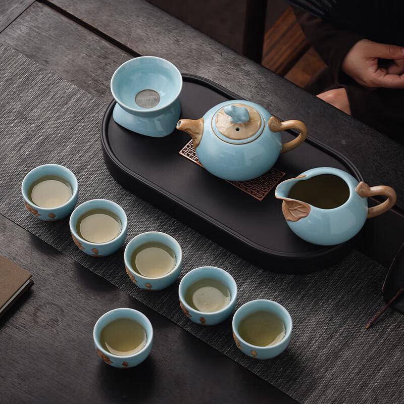 Hongyu Ruzhou Kiln 10-Piece Ceramic Tea Set