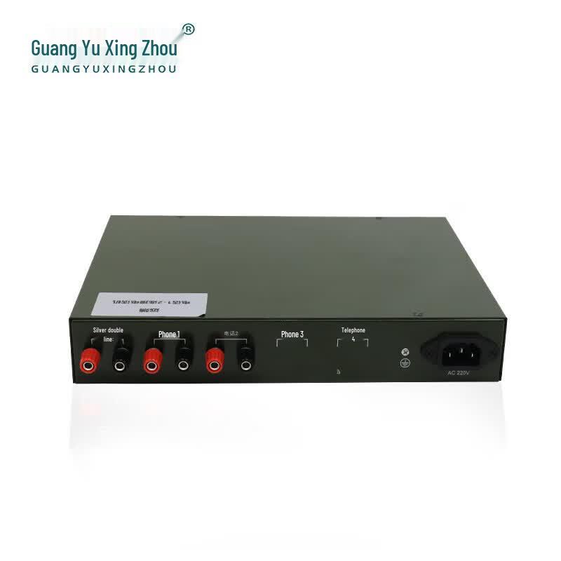 Guangyu Xingzhou GY-BF2P4FE Phone Line Network Bridge Modem