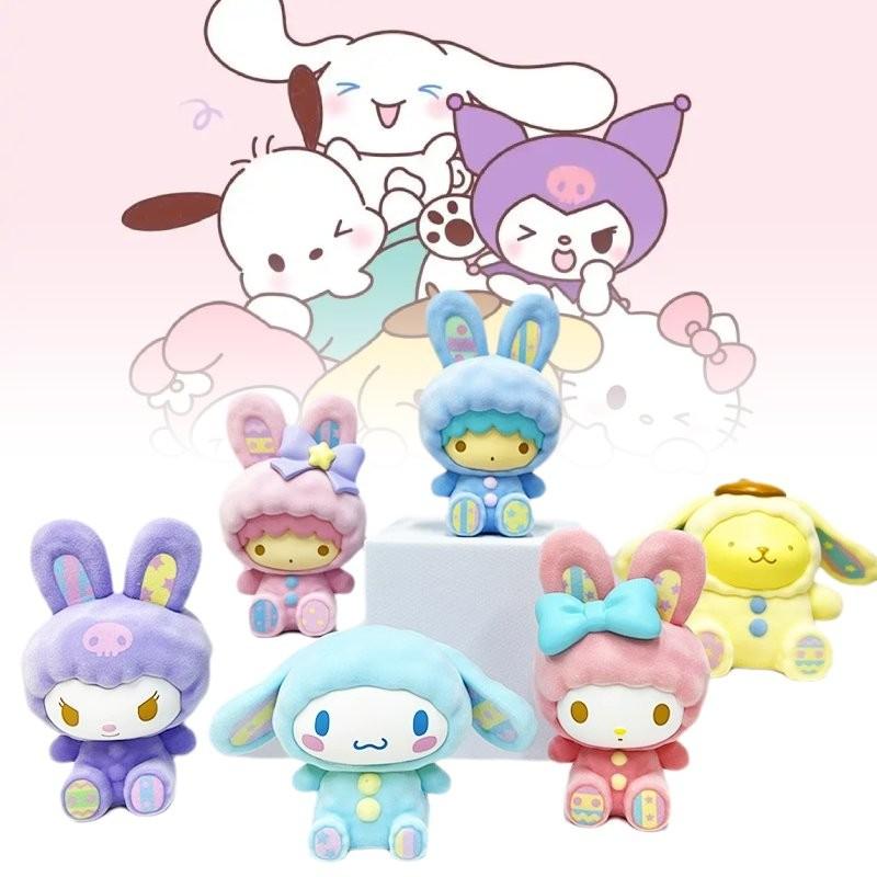 Adorable Sanrio Pvc Figure Collection Cute Sitting Cinnamon Dog Kuromi My Melody Toy Gift