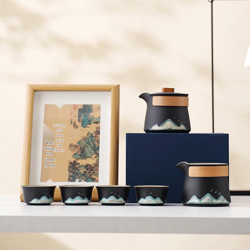 Zhuijia Forbidden City 'A Thousand Miles of Rivers and Mountains' Travel Tea Set