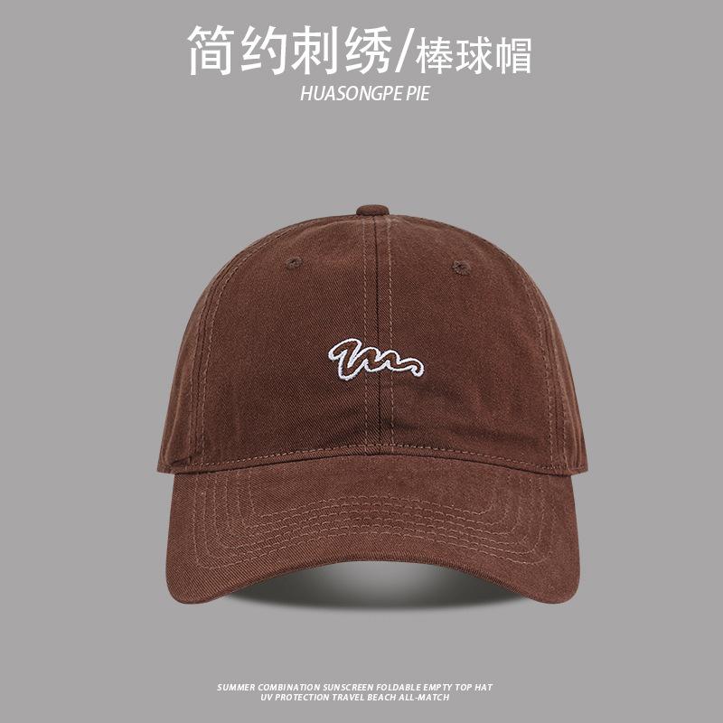 

Peaked cap Female simple embroidery Baseball cap Face covering Small UV protection sun hat Versatile student sun protection hat M（56-58cm）
