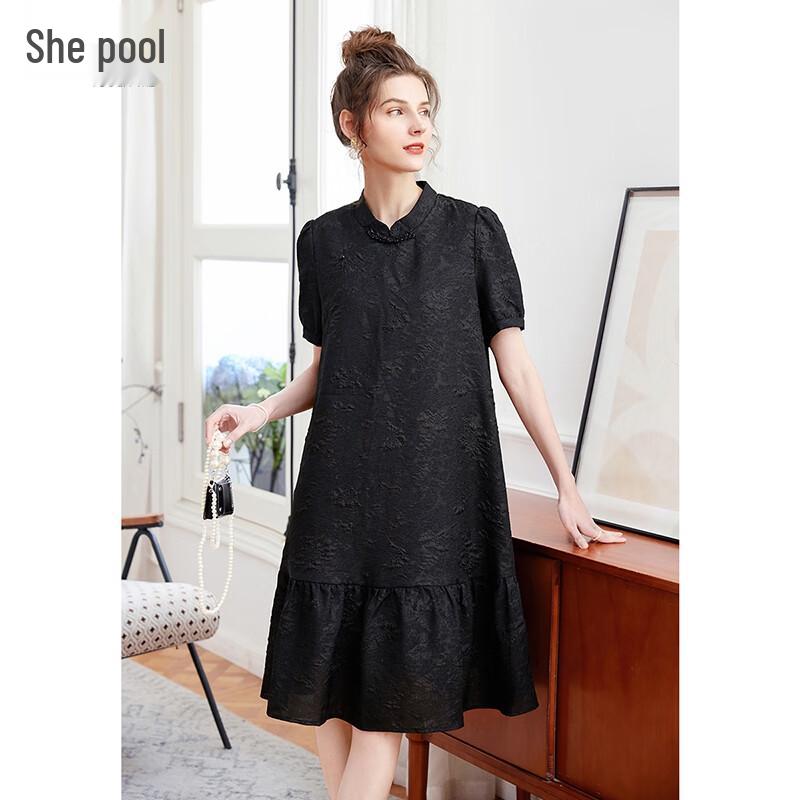 Textured Mandarin Collar A-Line Dress S